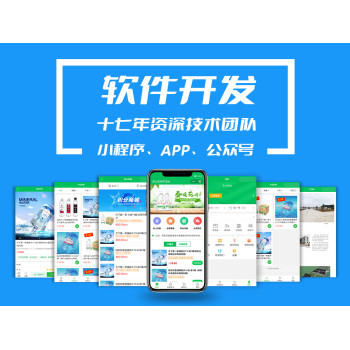 南昌數字化解決方案全攻略 從小程序到信息系統集成的全方位服務